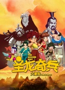 全面战争：三国：如何快速提升你的势力